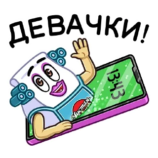👋