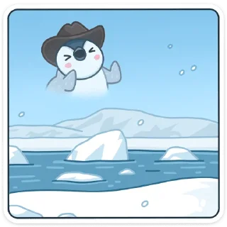 😲