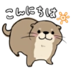 Little otter "Kawauso-san" Part 1-2 (FULL) [JPN] @WSZB_Stickers