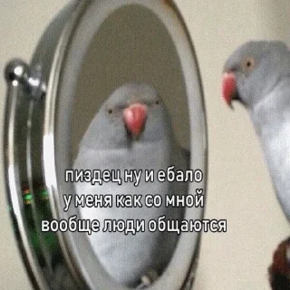 😖