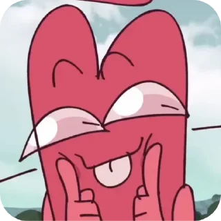 ❤