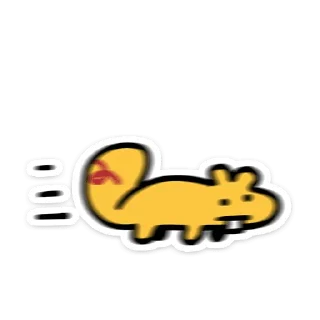 🐿️