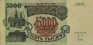 💵