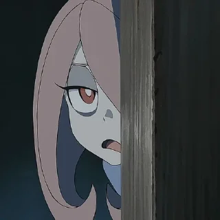 😨
