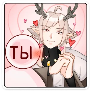❤️
