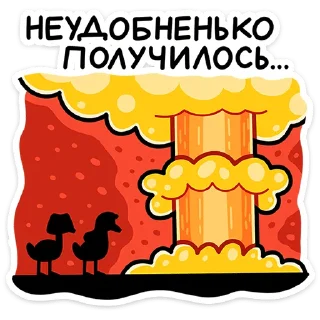 ⭐