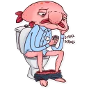 🚽