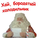 🎅