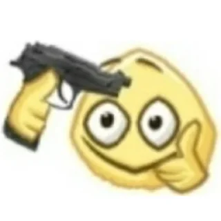 🔫