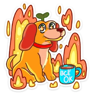 🔥