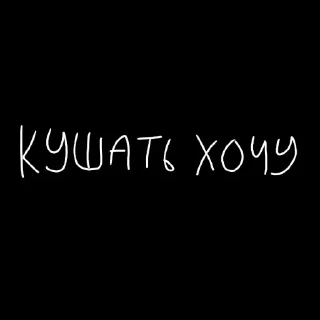 🖤