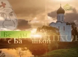 🐺