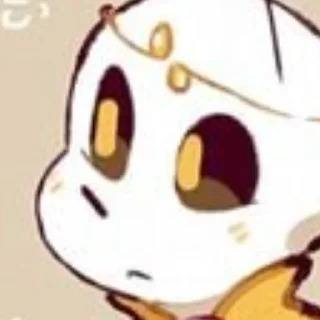 😶