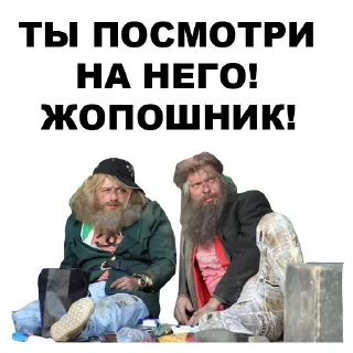 😢