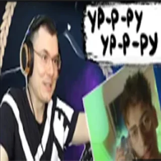 🥺