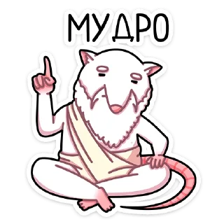☝️