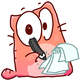 ✏️