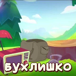 🥴