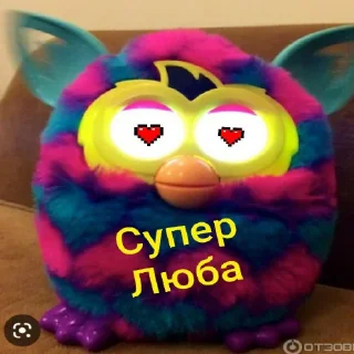❤