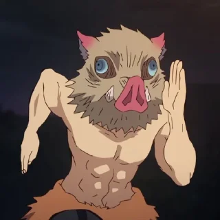 🐗