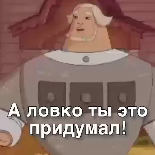 😀