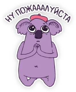 🙏