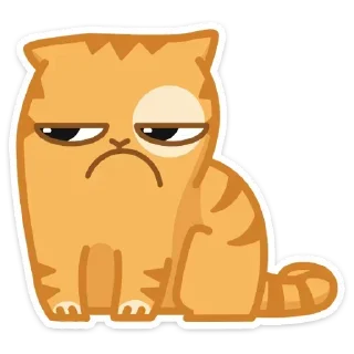 😒