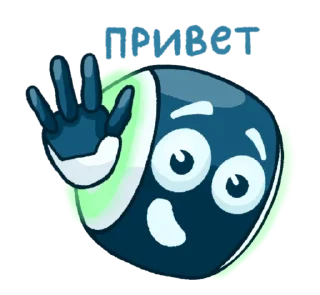 👋