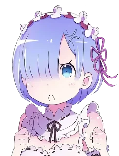😠