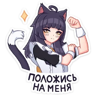💪