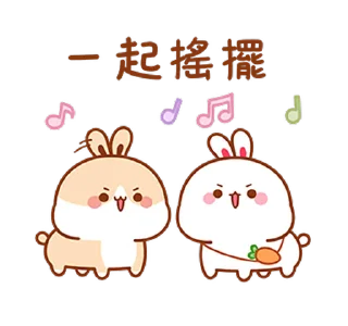 🎵