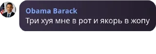 😳