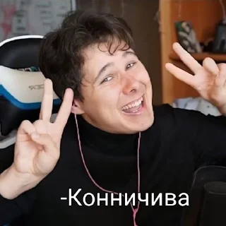 👋