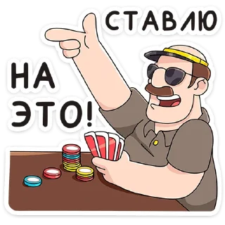 😉