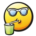 😋