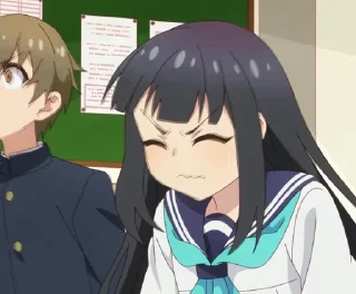 😨