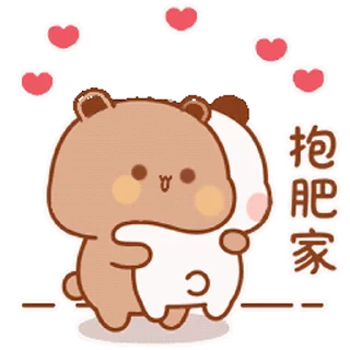 😊