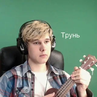 😞