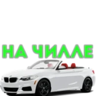 🚗