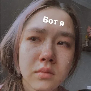 😔