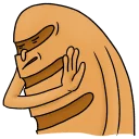 👎