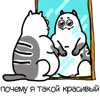 😌