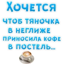 🧖‍♀️