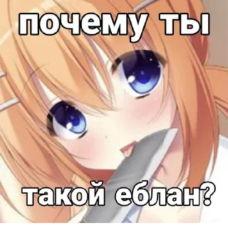 🤔