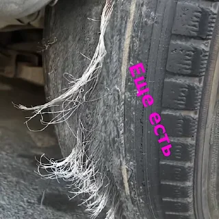 🤨