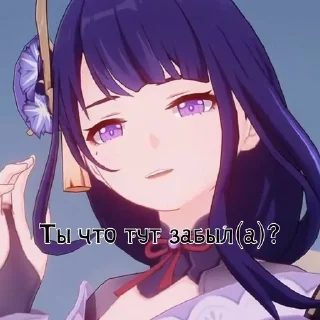 🥱