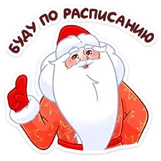 ☺
