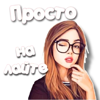 😍