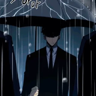 🌧️