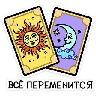 Мистический шёпот :: @stickroom